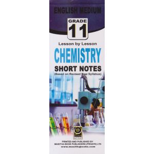 Chemistry - 11 Grade - English Medium Short Notes