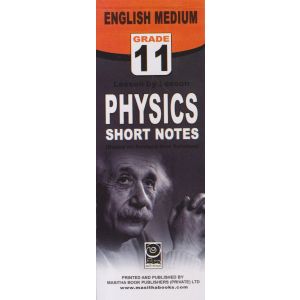 Physics Short Notes - 11 Grade - English Medium 