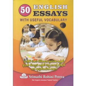 50 English Essays with useful vocabulary