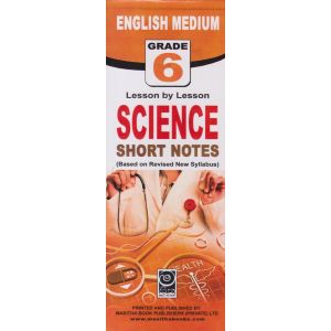 Science - 06 Grade - English Medium Short Notes