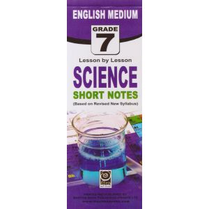 Science - 07 Grade - English Medium Short Notes