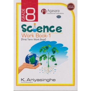 Science Work Book - 1 - Grade 08