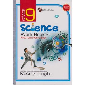Science Work Book - 2 - Grade 09