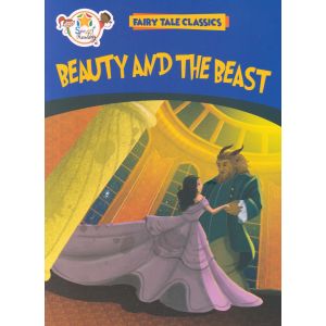 Beauty and the Beast - M.D.Gunasena
