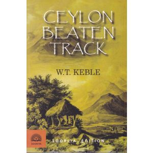 Ceylon Beaten Track