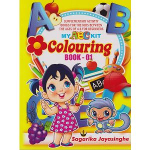 My ABC Kit - Colouring Book - 01