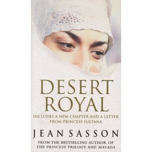 Desert Royal