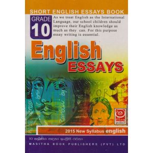 English Essays - Grade 10