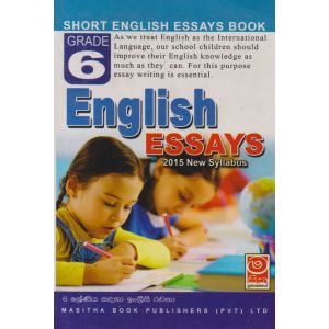 English Essays - Grade 06