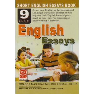 English Essays - Grade 09