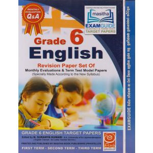 English - Grade 06 - Revision Paper Set