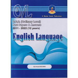 English Language - G.C.E (Ordinary Level) Past Papers & Answers