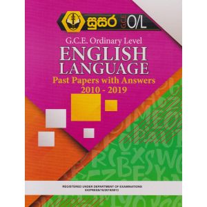 Ordinary Level English Language