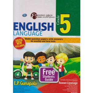 English Language - 05 Grade - Model Questions Papers With Answers