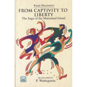Form Captivity to Liberty