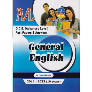 General English - උසස් පෙළ පසුගිය විභාග ප්‍රශ්නෝත්තර