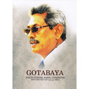 Gotabaya