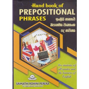 Hand book of Prepositional Phrases