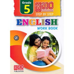 Sathara Grade 5 - English Work Book 