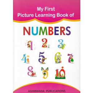 My First Picture Learning Book of Numbers - Ashirwada