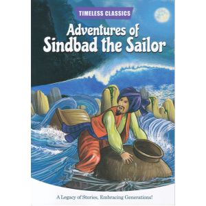 Adventures of Sindbad the Sailor