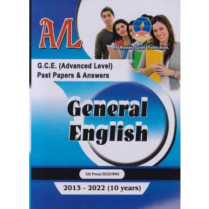 General English - උසස් පෙළ පසුගිය විභාග ප්‍රශ්නෝත්තර