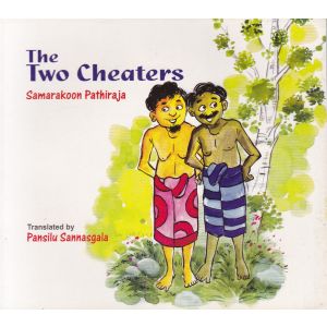 The Two Cheaters