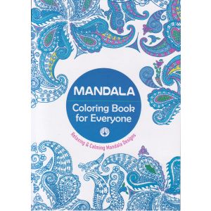Mandala Coloring Book For Everyone 4 (Kanol Publishing House)