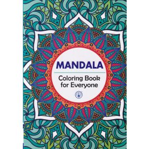 Mandala Coloring Book For Everyone 3 (Kanol Publishing House)