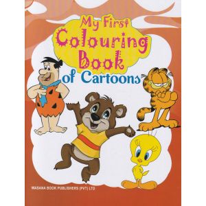 My Colouring Book of Cartoons - වාසනා ප්‍රකාශන