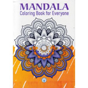 Mandala Coloring Book For Everyone 5 (Kanol Publishing House)