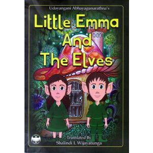 Little Emma And The Elves