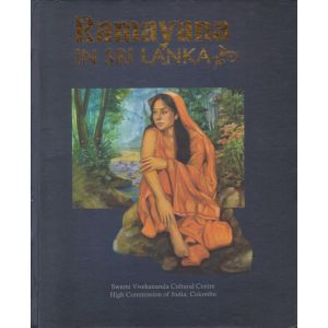 Ramayana in Sri Lanka - Hard Bind