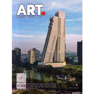ART Magazine - April - June 2026 (Edition 06)