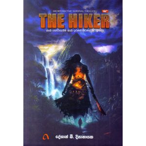 THE HIKER