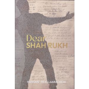 Dear SHAH RUKH