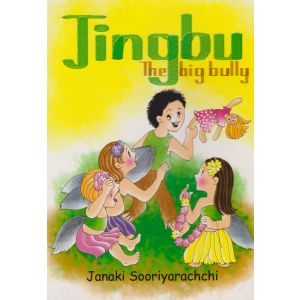 Jingbu - The big bully