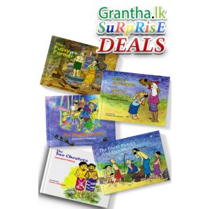 Sanghinda children's stories Collection (English)