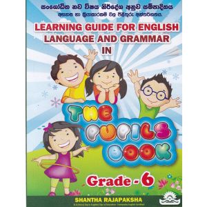 The Pupil's Book Grade - 6