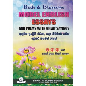 Model English Essays and Poems with Great Sayings