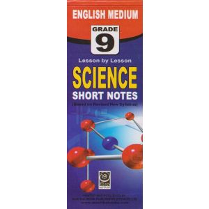 Science - 09 Grade - English Medium Short Notes
