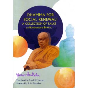 Dhamma For Social Renewal