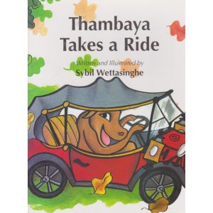 Thambaya Takes a Ride