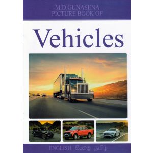 Picture Book of Vehicles