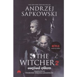 The Witcher 2 - දෛවයේ අසිපත