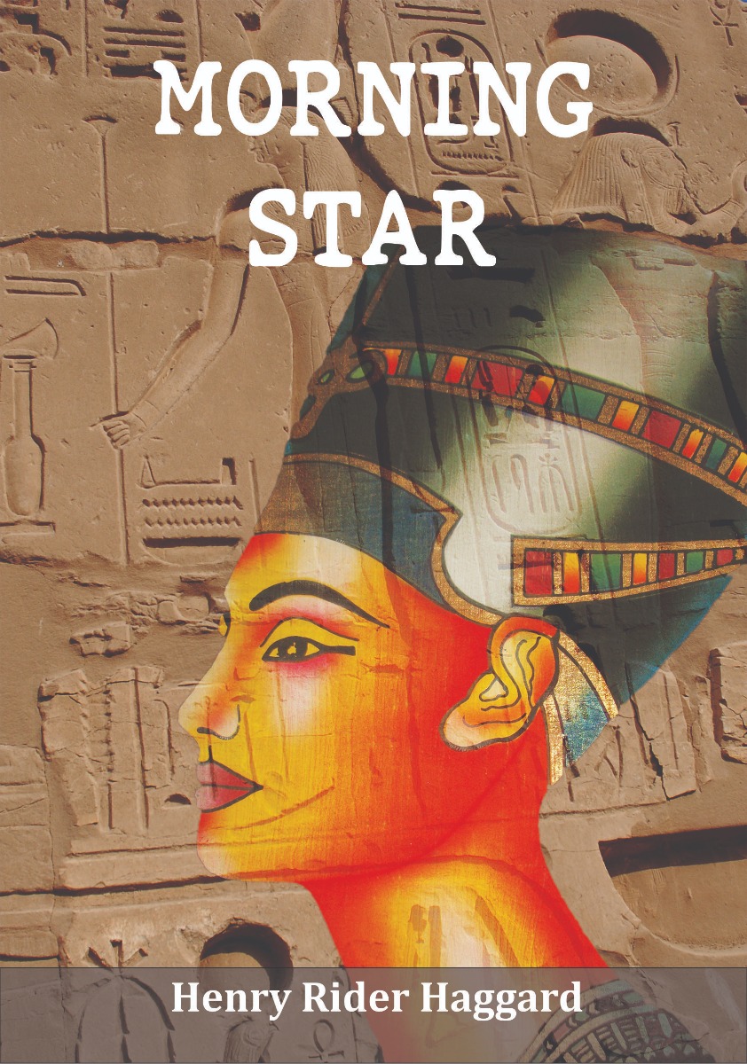 Morning Star